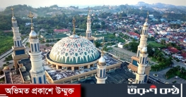 ইসলামি বিপ্লবের পূর্বকথা