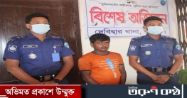 দেবীদ্বারে ব্র্যাক স্কুলের ছাত্রী ৩ মাসের অন্তঃস্বত্বা
