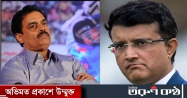 ‘বিষয়টি নিয়ে কথা বলার অধিকারই নেই সৌরভের’