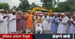 চাঁপাইনবাবগঞ্জে সেন্ট্রাল মসজিদ নির্মাণ কাজের উদ্বোধন