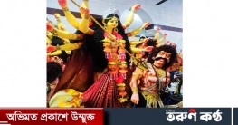 লাকসামে এবার ৩৫টি পূজা মণ্ডপে দূর্গা পূজার প্রস্তুতি
