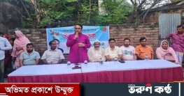 উন্নয়ন কার্যক্রম তুলে ধরে উঠান বৈঠক করেন অধ্যাপক গোলাম রাব্বানী