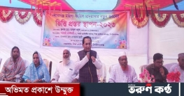 মাদরাসা শিক্ষার গুণগত মান উন্নয়নে কাজ করে যাচ্ছেন শেখ হাসিনা