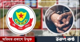 ঢাকায় পুলিশের অভিযানে গ্রেফতার ৩০