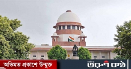 রাজ্য সরকারের কাছে বাংলাদেশিদের তথ্য চেয়েছেন ভারতের সুপ্রিম কোর্ট
