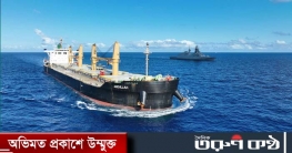 কাল ঘরে ফিরবেন নাবিকরা, বরণ করে নেবে পরিবার