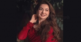 নতুন পরিচয়ে হানিয়া আমির: জাতিসংঘ উইমেনের শুভেচ্ছাদূত