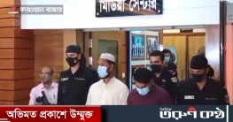 পীরগঞ্জে অগ্নিসংযোগের অন্যতম হোতা সৈকত মণ্ডলসহ আটক ২