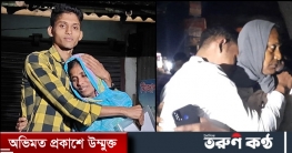 ঝিনাইদহে ১২০ টাকায় পুলিশে চাকরি পেলেন ৬৮ তরুণ-তরুণী