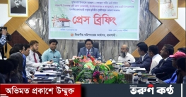 ভূমিহীন ও গৃহহীন মুক্ত ঘোষণা হতে যাচ্ছে রাজশাহীর ৩ জেলা ও ৩২ উপ: