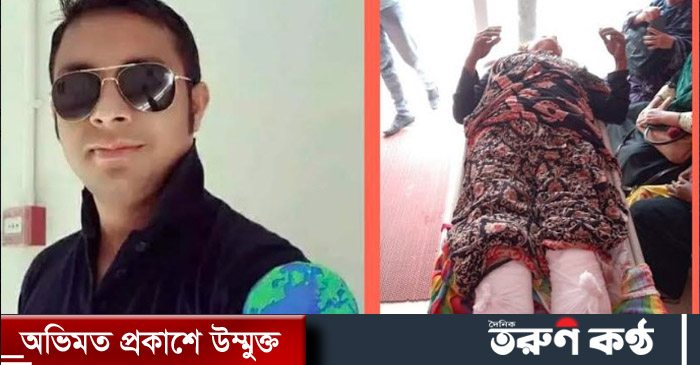 নোয়াখলার শ্রীনগরে ১ হাজার টাকা লেনদেনের বিরোধে, বৃদ্ধা মহিলাকে পিটিয়ে আহত করার ঘটনায় থানায় মামলা