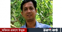 রাজশাহী মহানগর স্বেচ্ছাসেবকলীগের ভারপ্রাপ্ত সভাপতি বিপুল