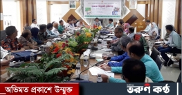 রাজশাহীতে তামাক বিরোধী সেমিনার অনুষ্ঠিত  