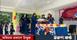 চাঁপাইনবাবগঞ্জ জেলা পুলিশের উদ্যোগে আন্তর্জাতিক নারী দিবস উদযাপন