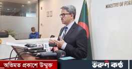 আরাভ খান গ্রেপ্তার হননি : পররাষ্ট্র প্রতিমন্ত্রী 