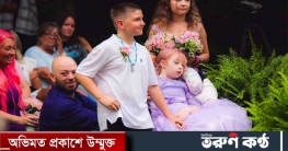 ক্যানসারে মৃত্যুর আগে প্রেমিককে বিয়ে করলো ১০ বছরের প্রেমিকা