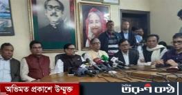 গার্মেন্টস সেক্টর নিয়ে ষড়যন্ত্র চলছে : ওবায়দুল কাদের