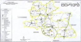 ভূমিদস্যু মহিন ও তার পরিবারের দৌরাত্ম্য নিয়ে জনমনে ক্ষোভ