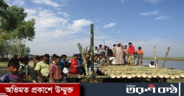 বানিয়াচংয়ে একটি ব্রিজের অভাবে ১৯ গ্রামের মানুষের দুর্ভোগ বানিয়াচংয়ে একটি ব্রিজের অভাবে ১৯ গ্রামের মানুষের দুর্ভোগ