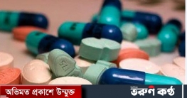 এখন ওষুধের অভাবে ধুঁকছে পাকিস্তান
