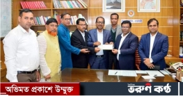 জেলা আওয়ামীলীগের দলীয় স্থায়ী কার্যালয় শহরের প্রাণকেন্দ্রে