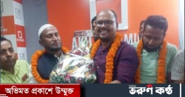 শ্রীপুরে টাইলস ও সেনিটারী ব্যবসায়ী কল্যাণ সমিতির নির্বাচন