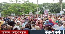 পবিপ্রবির নেতৃত্বে কৃষিগুচ্ছ স্নাতক ১ম বর্ষের ভর্তি পরীক্ষা