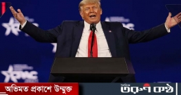 পথ হারিয়েছে যুক্তরাষ্ট্র: ট্রাম্প