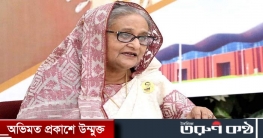 পদ্মা-মেঘনা নামে দুটি বিভাগ হবে, জানালেন প্রধানমন্ত্রী পদ্মা-মেঘনা নামে দুটি বিভাগ হবে, জানালেন প্রধানমন্ত্রী