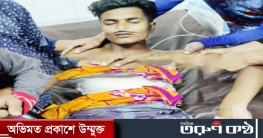সিলেটে এক কিশোরকে ছুরিকাঘাত !! অবস্থা আশষ্কাজনক