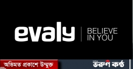 ১৪ গ্রাহককে টাকা ফেরত দিলো ইভ্যালি