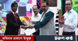 দেশসেরা হয়েছে চাঁপাইনবাবগঞ্জ পিটিআই