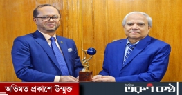 মোস্ট আউটস্ট্যান্ডিং ইসলামিক ব্যাংক অ্যাওয়ার্ড ২০২১ পেলো ইসলামী ব