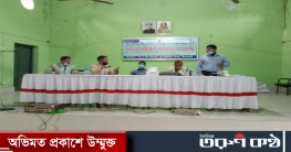 ডিমলায় পাটচাষী প্রশিক্ষণ কর্মশালা অনুষ্ঠিত