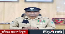 কোম্পানীগঞ্জে নতুন ওসি গোলাম দস্তগীর আহমেদ