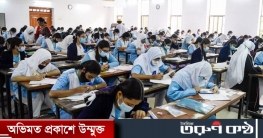তিন বোর্ডে অনুপস্থিত প্রায় ১১ হাজার, বহিষ্কার ১০
