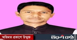 মৌলভীবাজার ১ আসনে স্বতন্ত্র  এম.পি.প্রার্থী ফারুক আহমদ  আপিল করেছ