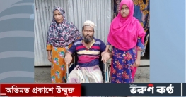 ‘ছোট ছোট ২ ছেলে পড়াশোনা বাদ দিয়ে কাজ করে, আমি বাবা হয়ে শুধু দেখি’