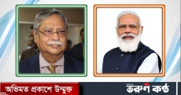 নবনির্বাচিত রাষ্ট্রপতি সাহাবুদ্দিনকে মো‌দির অভিনন্দন