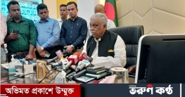 রোহিঙ্গা ক্যাম্পে আগুন নাশকতা কি না, খতিয়ে দেখা হচ্ছে