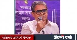 জাবির সিন্ডিকেট সদস্য হলেন জবির অধ্যাপক আশরাফ-উল আলম 
