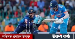 টস জিতে ভারতকে ব্যাটিংয়ের আমন্ত্রণ জানালো শ্রীলঙ্কা