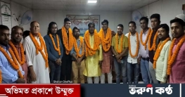 গাজীপুর সদর উপজেলা প্রেস ক্লাবের নতুন কমিটি গঠন 