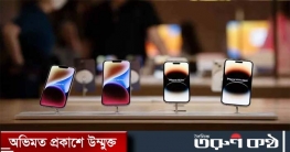 ভারতে বছরে ৫ কোটিরও বেশি আইফোন তৈরির পরিকল্পনা অ্যাপলের