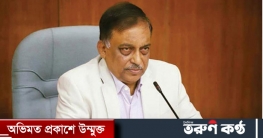 শামসুজ্জামানের বিরুদ্ধে আরও মামলা হচ্ছে শুনেছি: স্বরাষ্ট্রমন্ত্রী