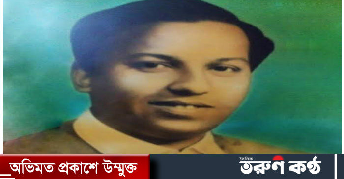 ছবি- শিশিরেন্দ্র দাস গুপ্ত রানা