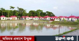 গোপালগঞ্জে প্রধানমন্ত্রীর উপহারের ৪ হাজার ৫২ টি ঘর পেয়েছে ভূমিহী
