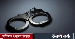 মাদকবিরোধী অভিযানে গ্রেফতার ৩২