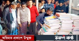 স্কুলের সাউন্ড বক্স ঠিক করতে সরকারি বই বিক্রি!
