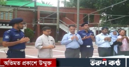 টুঙ্গিপাড়ায় বঙ্গবন্ধুর সমাধিতে বাংলাদেশে নিযুক্ত ভারতীয় হাইকমিশন